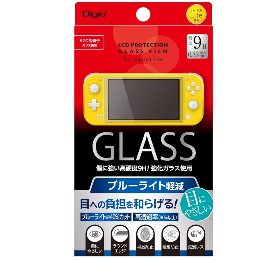 Switch ライト Nintendo Switch Lite - Blue - Hardware - Nintendo - Nintendo